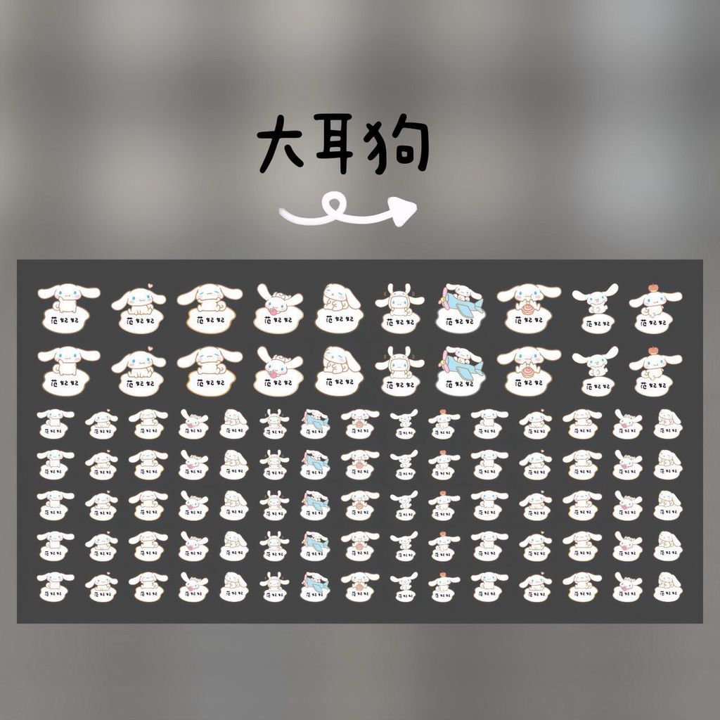 LINE_NOTE_260501_16