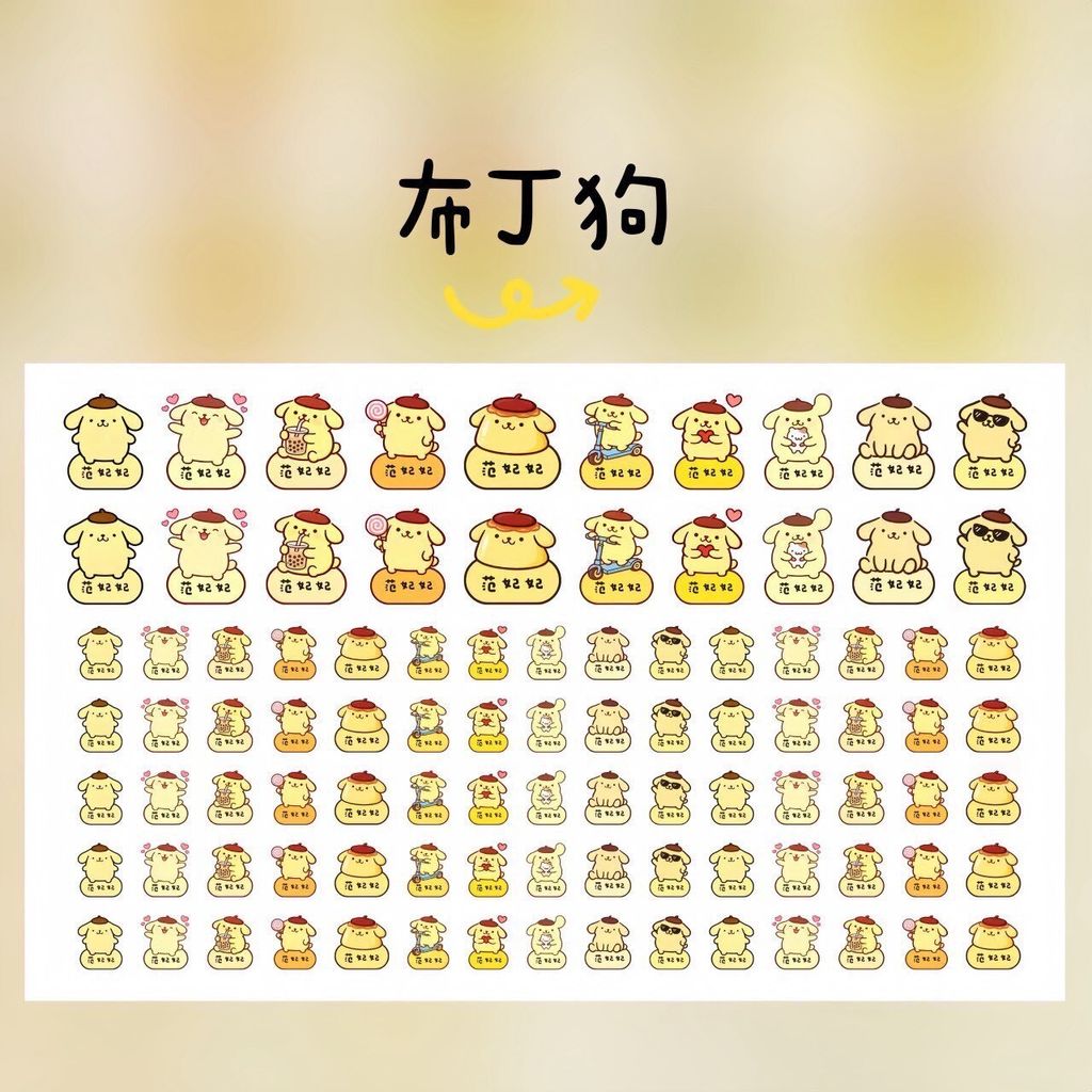LINE_NOTE_260501_12