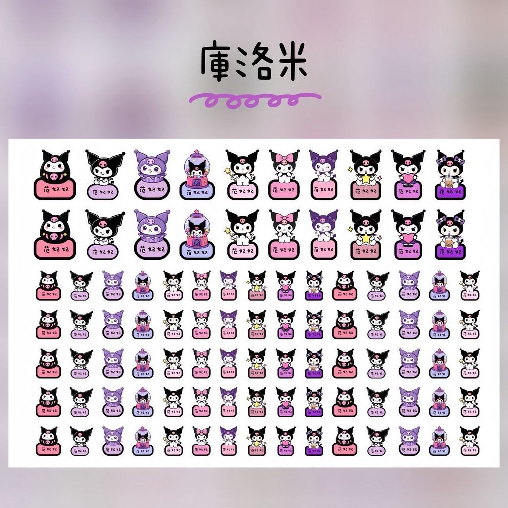 LINE_NOTE_260501_17