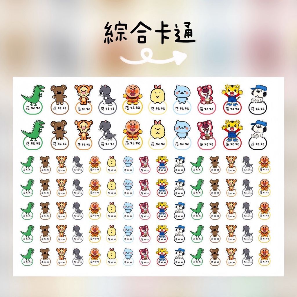 LINE_NOTE_260501_18