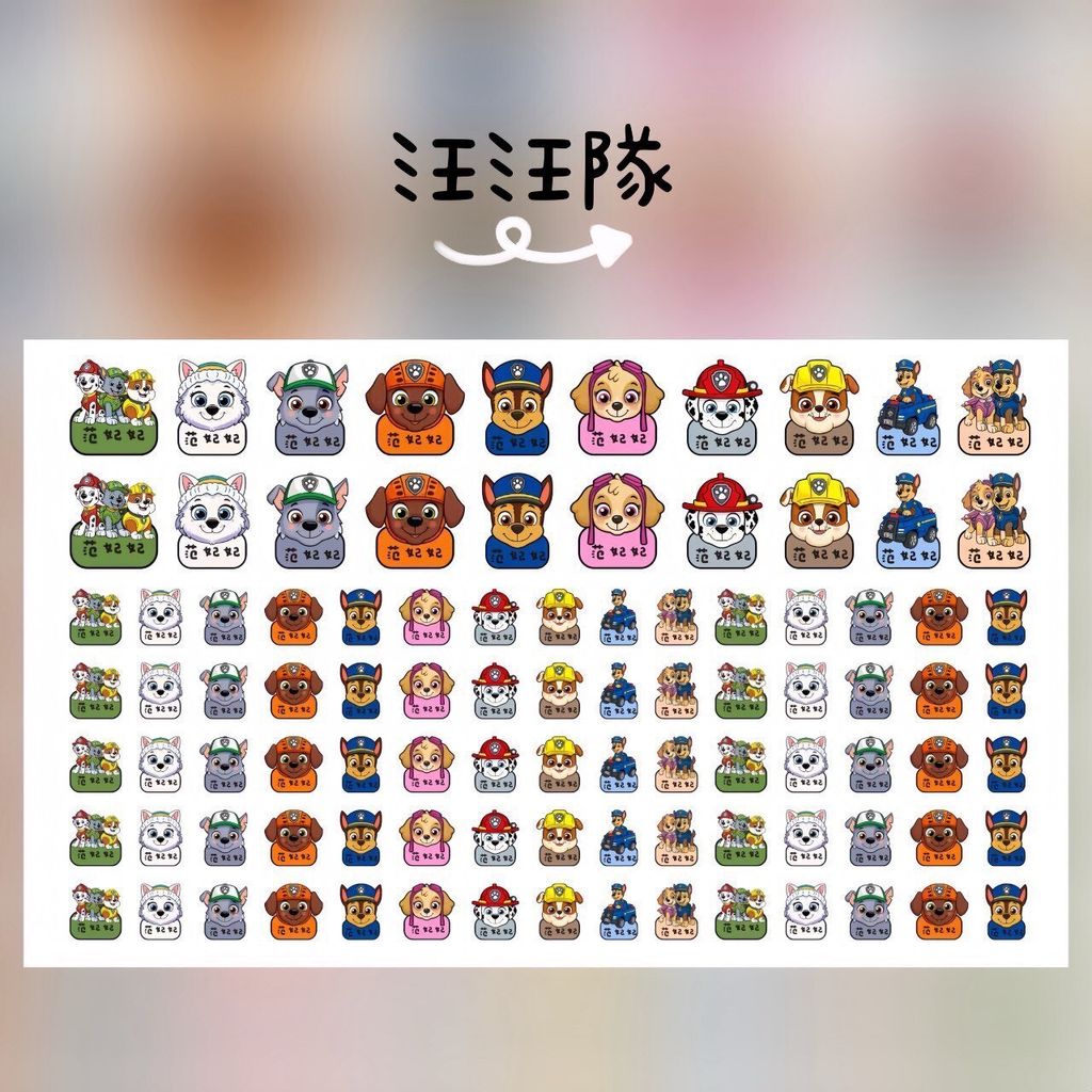 LINE_NOTE_260501_14