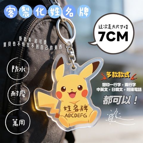 LINE_NOTE_260501_25