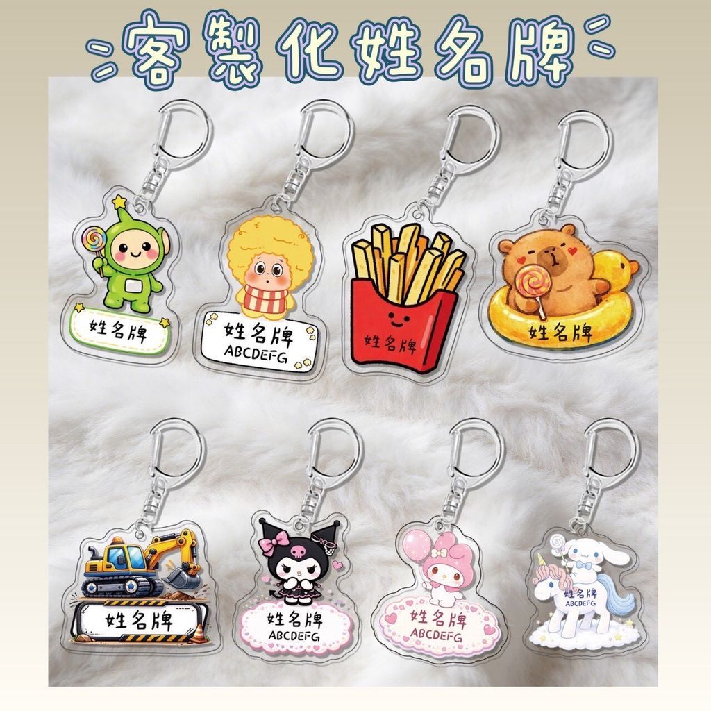 LINE_NOTE_260501_5