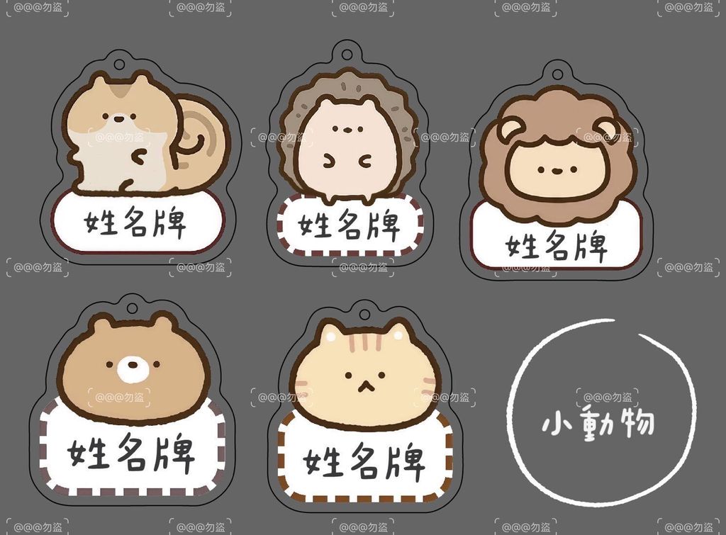 LINE_NOTE_260501_10