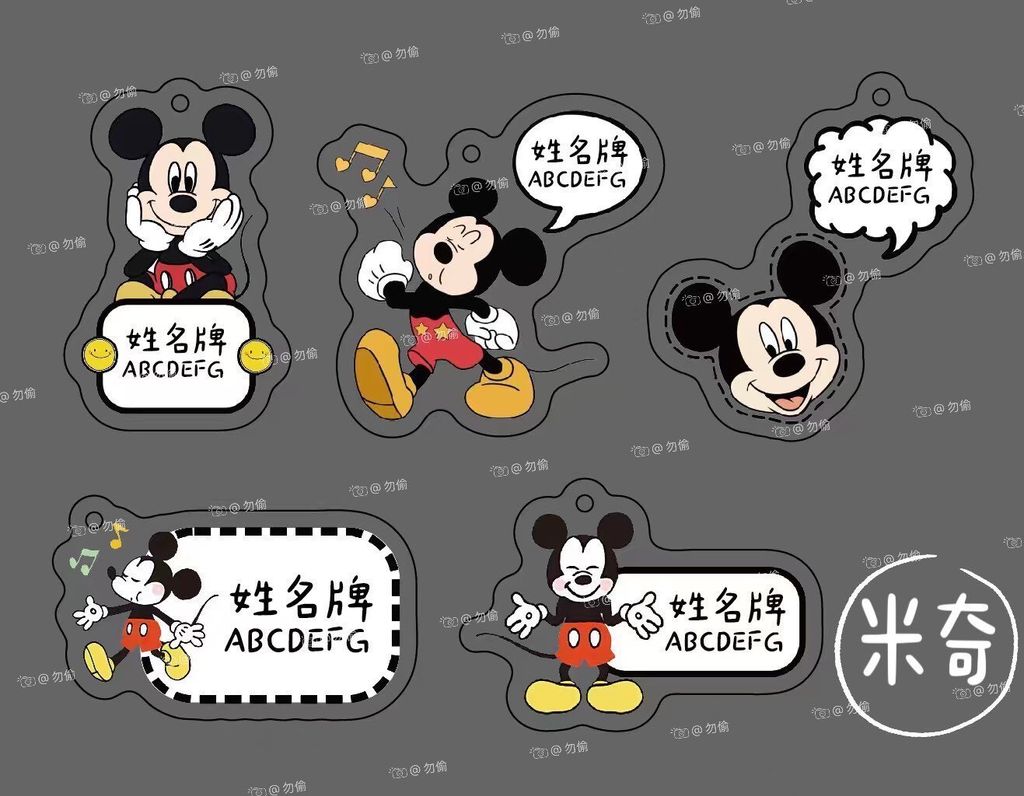 LINE_NOTE_260501_2