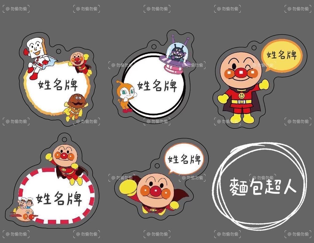 LINE_NOTE_260501_5