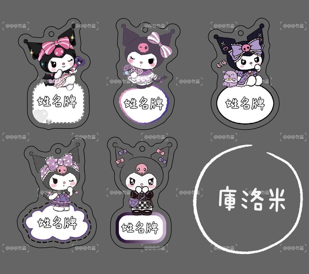 LINE_NOTE_260501_15