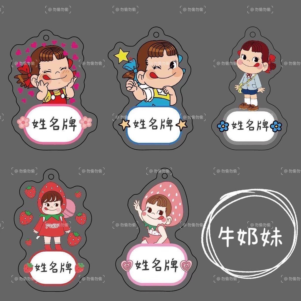 LINE_NOTE_260501_6