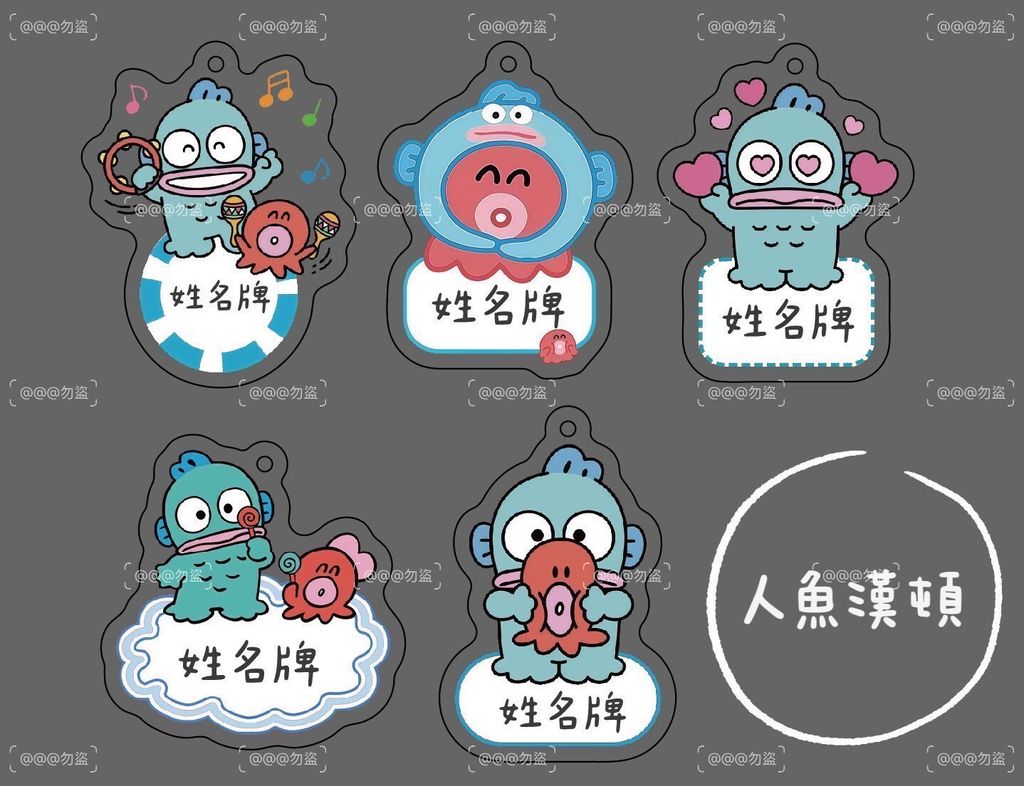 LINE_NOTE_260501_12