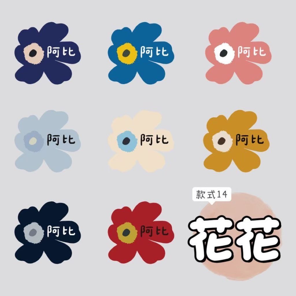 S__174539321_0