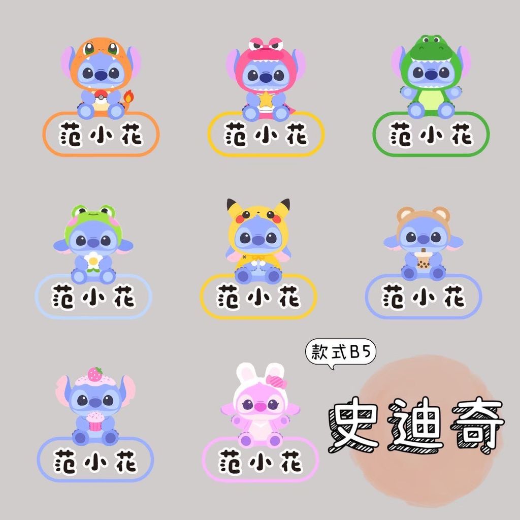 S__174539202_0