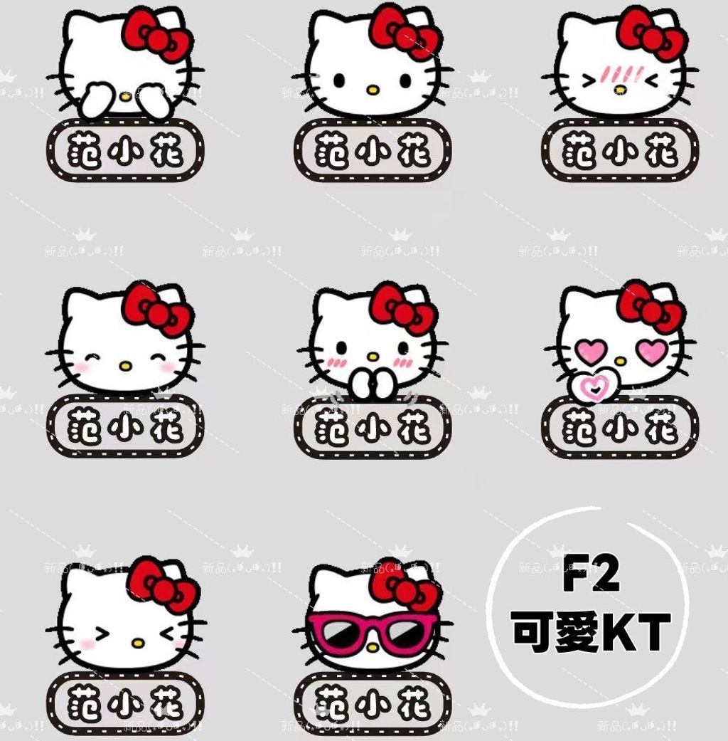 S__174539123_0