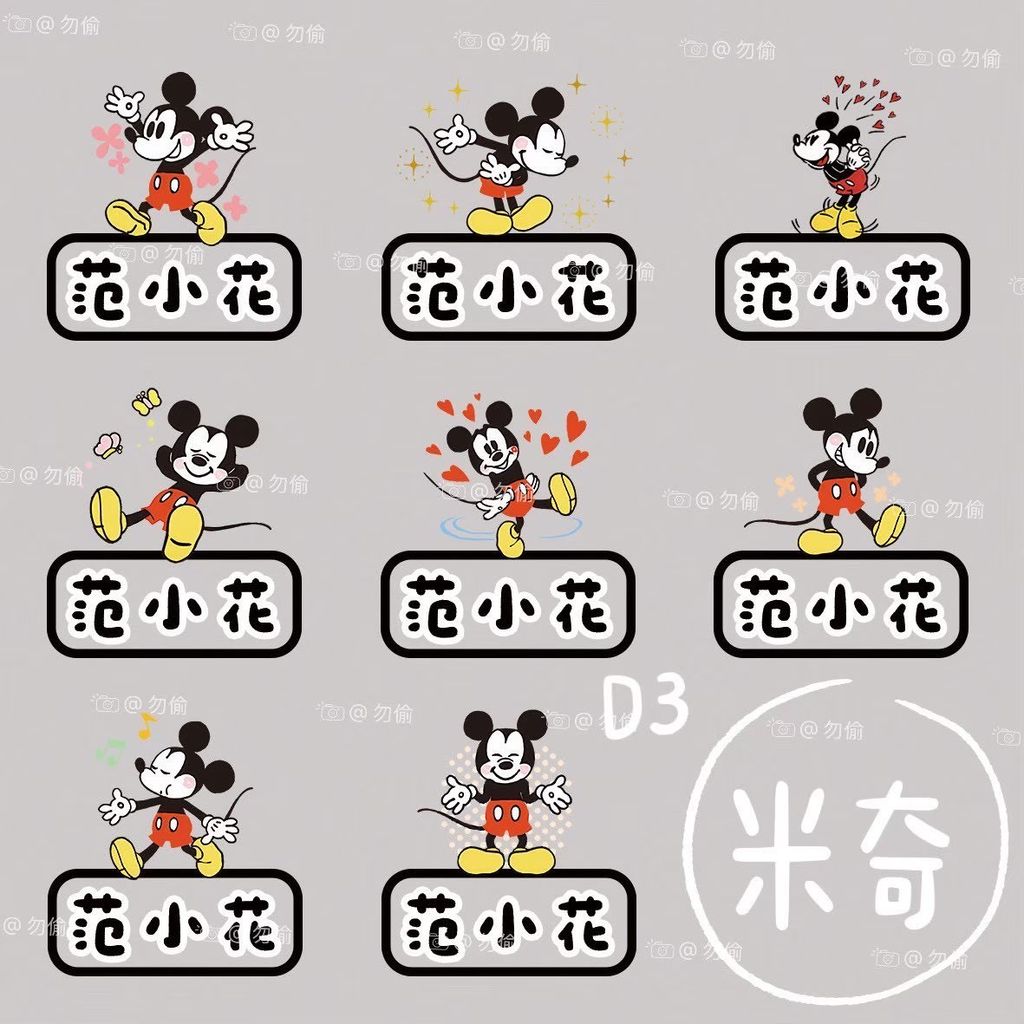 S__174539169_0