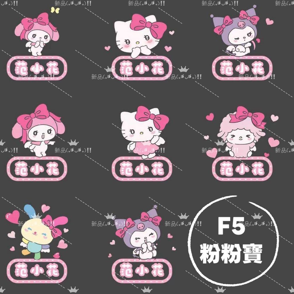 S__174539126_0