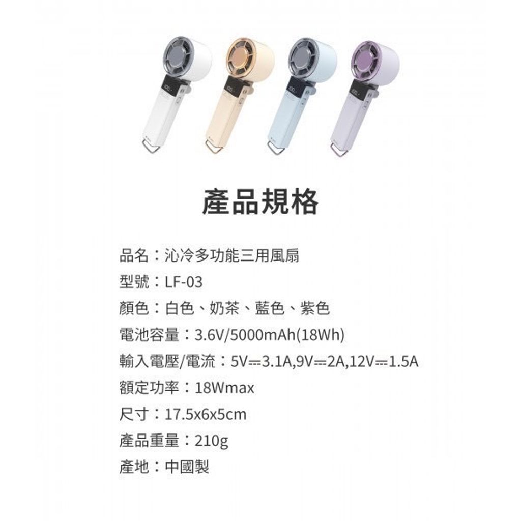 image_A8B3801B-A8C6-4B8F-8DD3-8C8689199D3F_1777873078