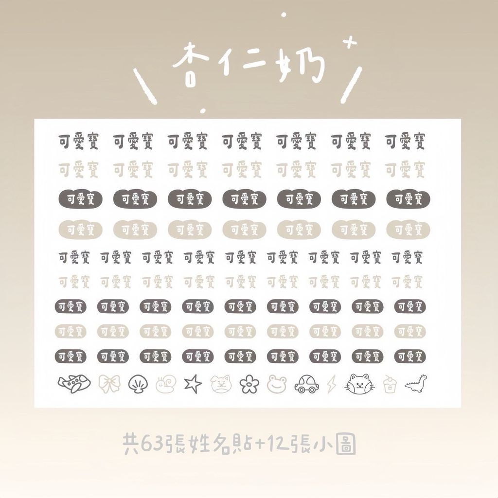 image_C61E4D5F-2B69-4F8A-B61E-A07C20776627_1777903046