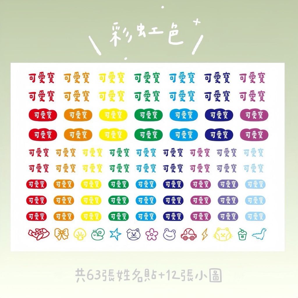 image_A01CD508-4167-48F0-BEFB-B9603F97C89E_1777903046