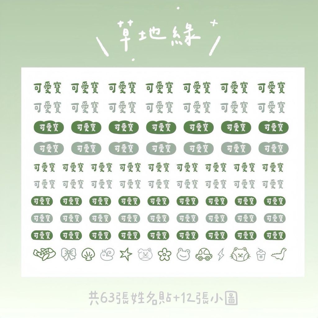 image_E552521D-59BD-49C3-9234-C66B4462A61C_1777903046