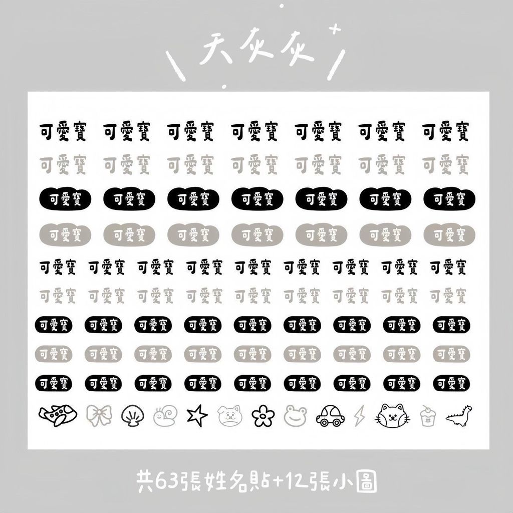 image_0BD23626-4463-4604-A0F9-D64CE5FB96E7_1777903046