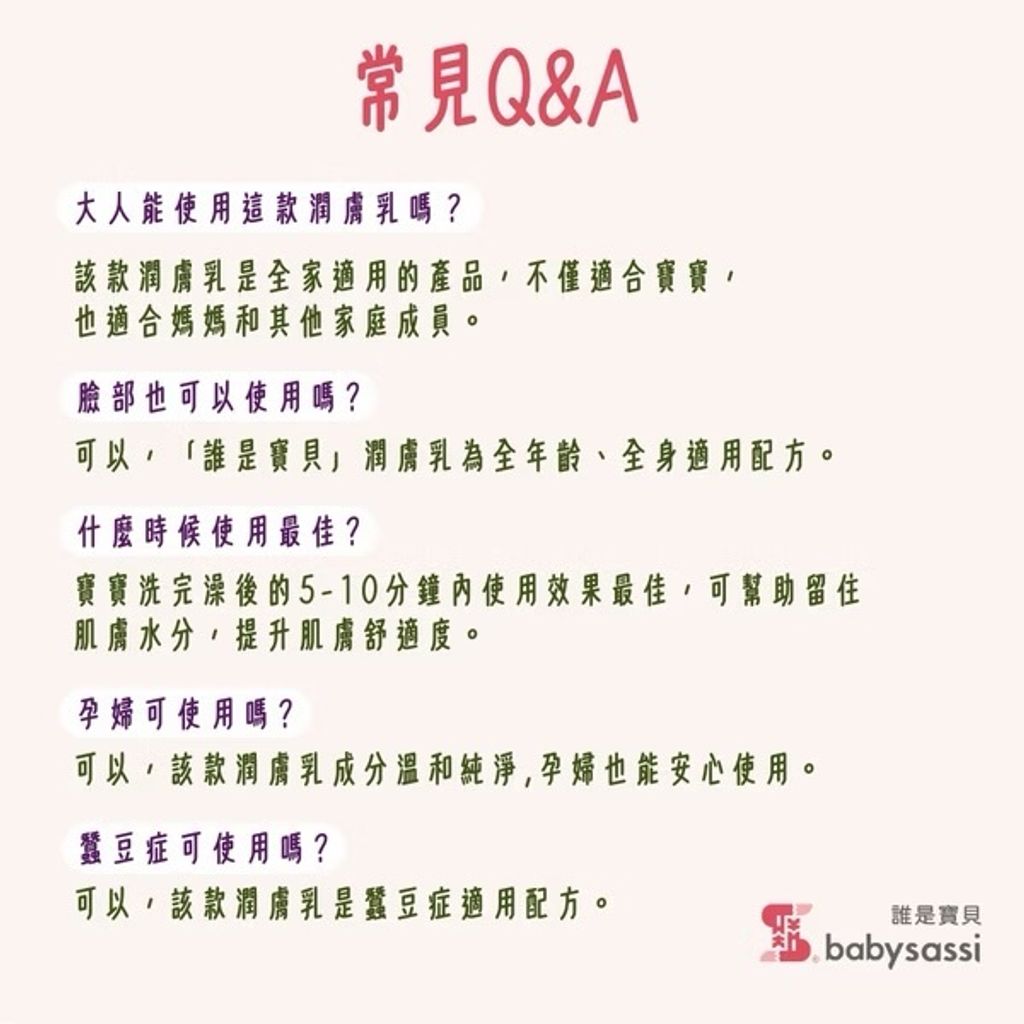 image_8D729EC7-86F1-4E17-9D0B-C4CC58D1BA76_1779163017
