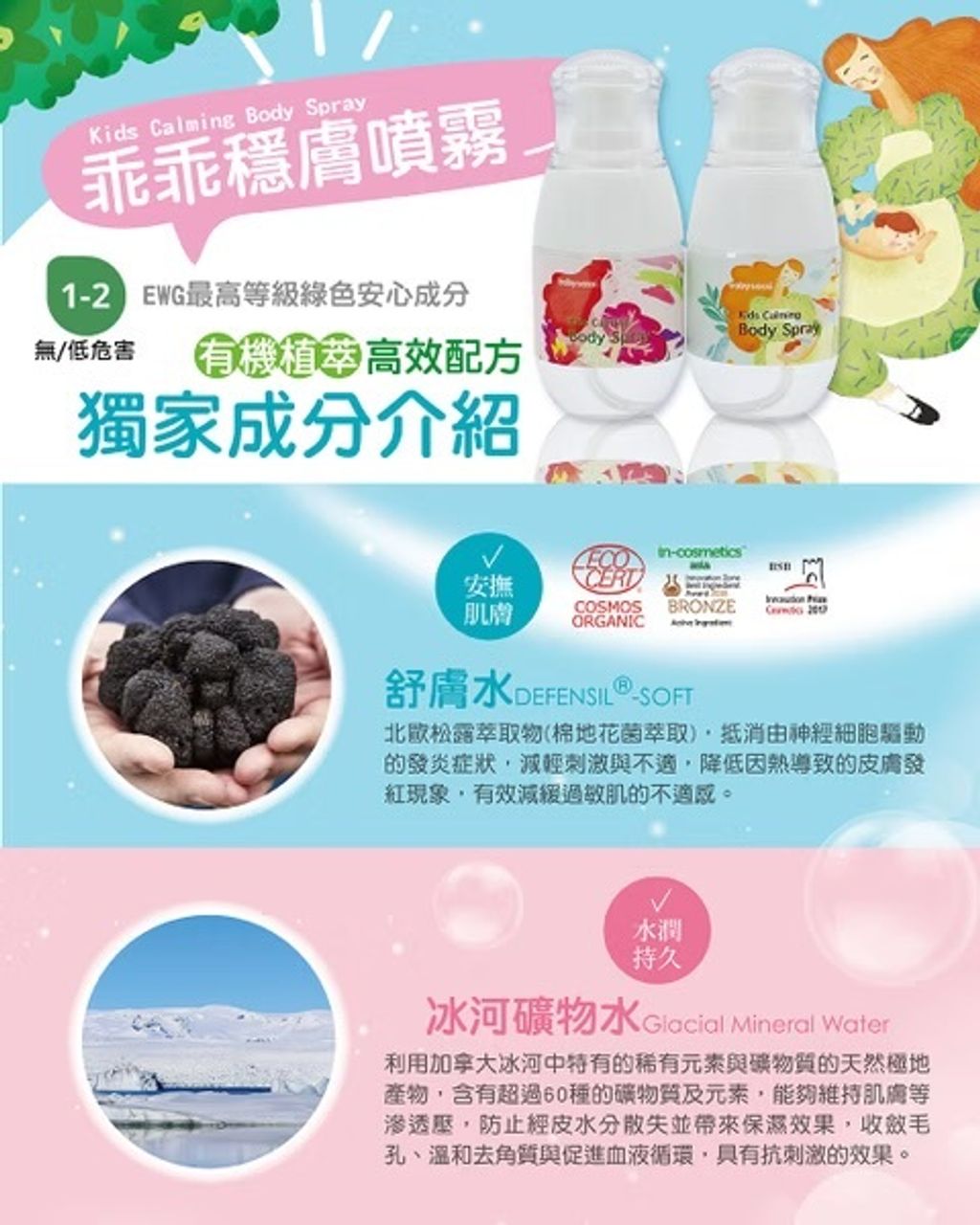 image_B6D0C234-8393-4EED-AC54-44F6CA8D61B1_1779179180