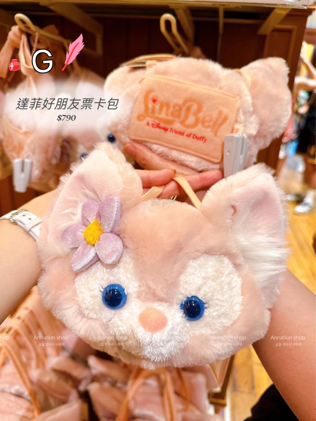image_0365E31E-8AAF-4AF7-B4E9-C1DE51A814B8_1779248153