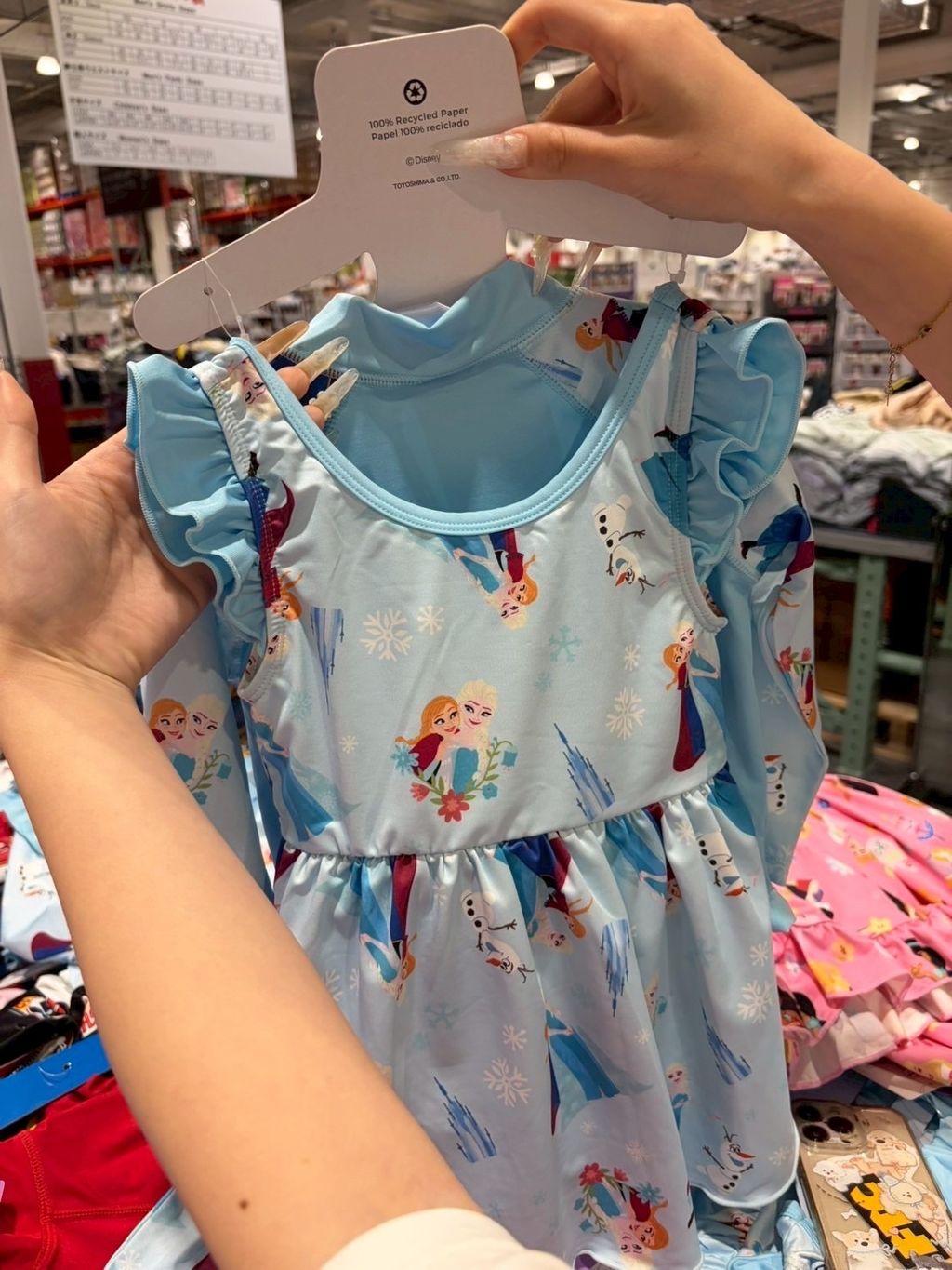 image_F594210F-00F7-4F5F-B1CA-9048AEBA0C3D_1779981993