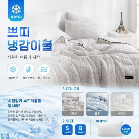 image_D078618E-8A2D-43BD-9717-40679D630A1D_1779990679