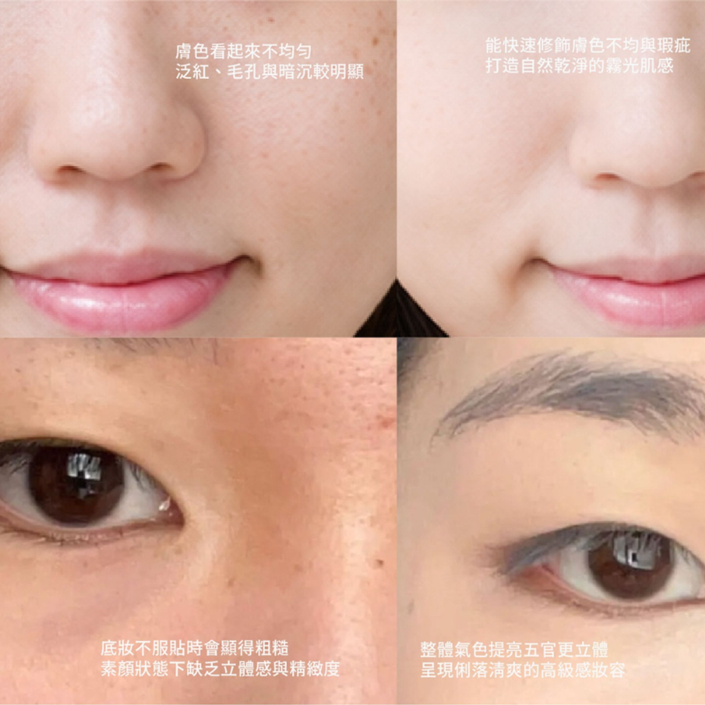 韓國OBgE 完美遮瑕氣墊粉餅SPF50+ PA++++-4_0