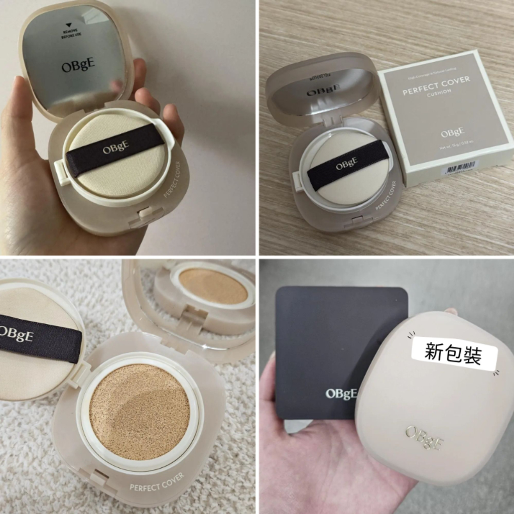 韓國OBgE 完美遮瑕氣墊粉餅SPF50+ PA++++-19_0
