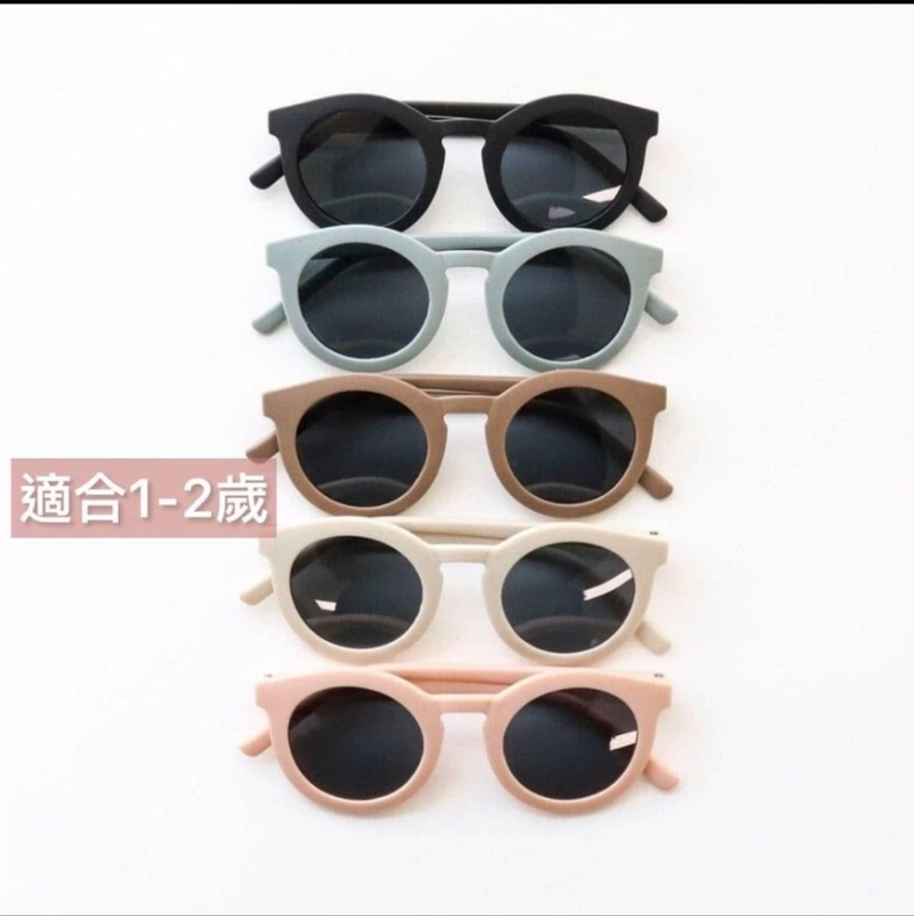 韓國不易凹折墨鏡 1～2y-