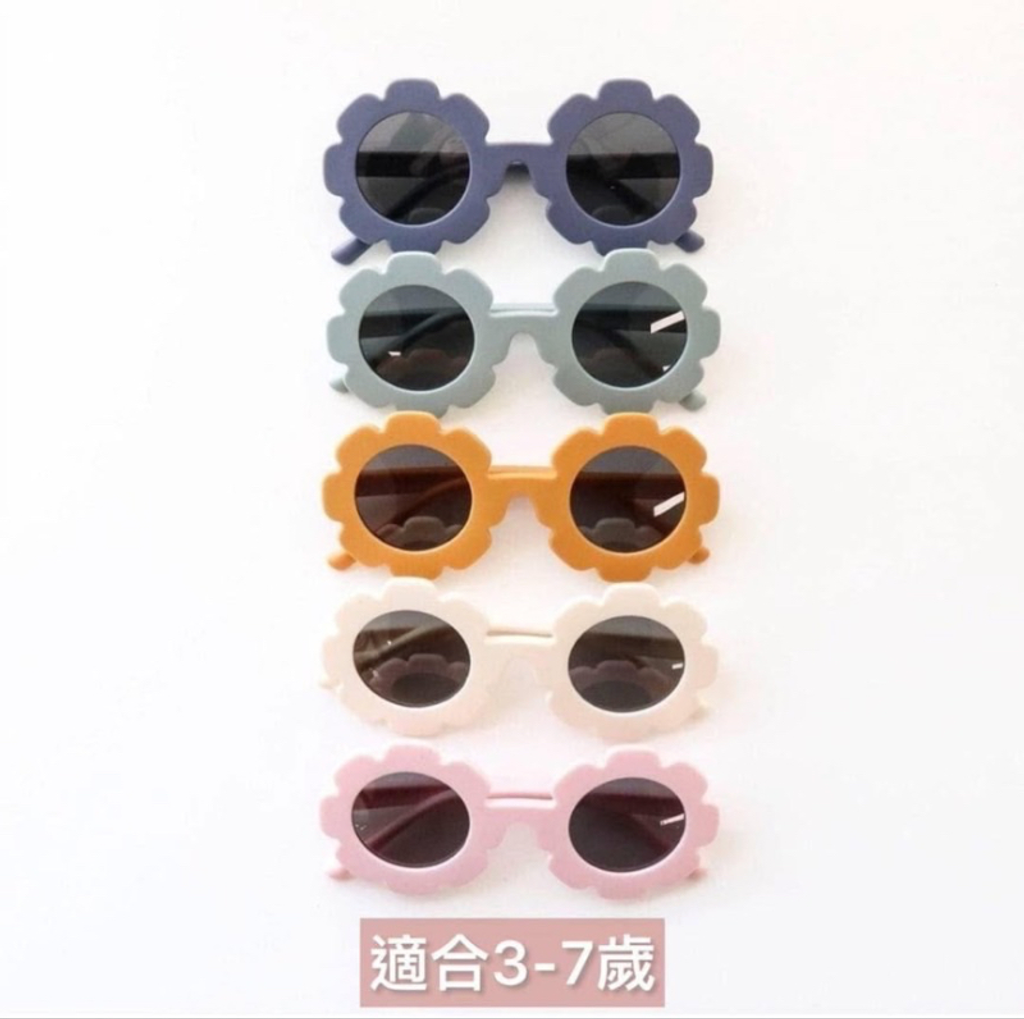 韓國不易凹折墨鏡 3～7y- (1)