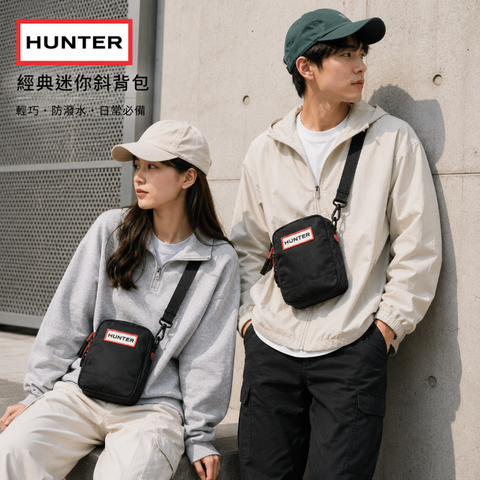 26A060702 HUNTER 經典迷你斜背包-_0