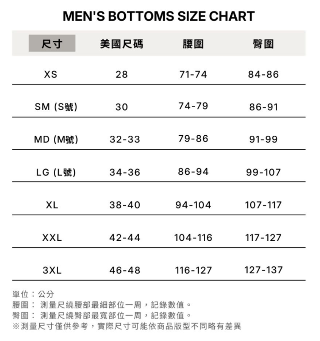 26A060801 UNDER ARMOUR Vibe 機能工裝長褲-3_0