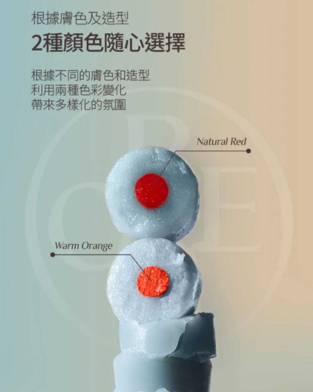 韓國 OBGE 心情按鈕護唇膏3g _ 兩色可選-9_0
