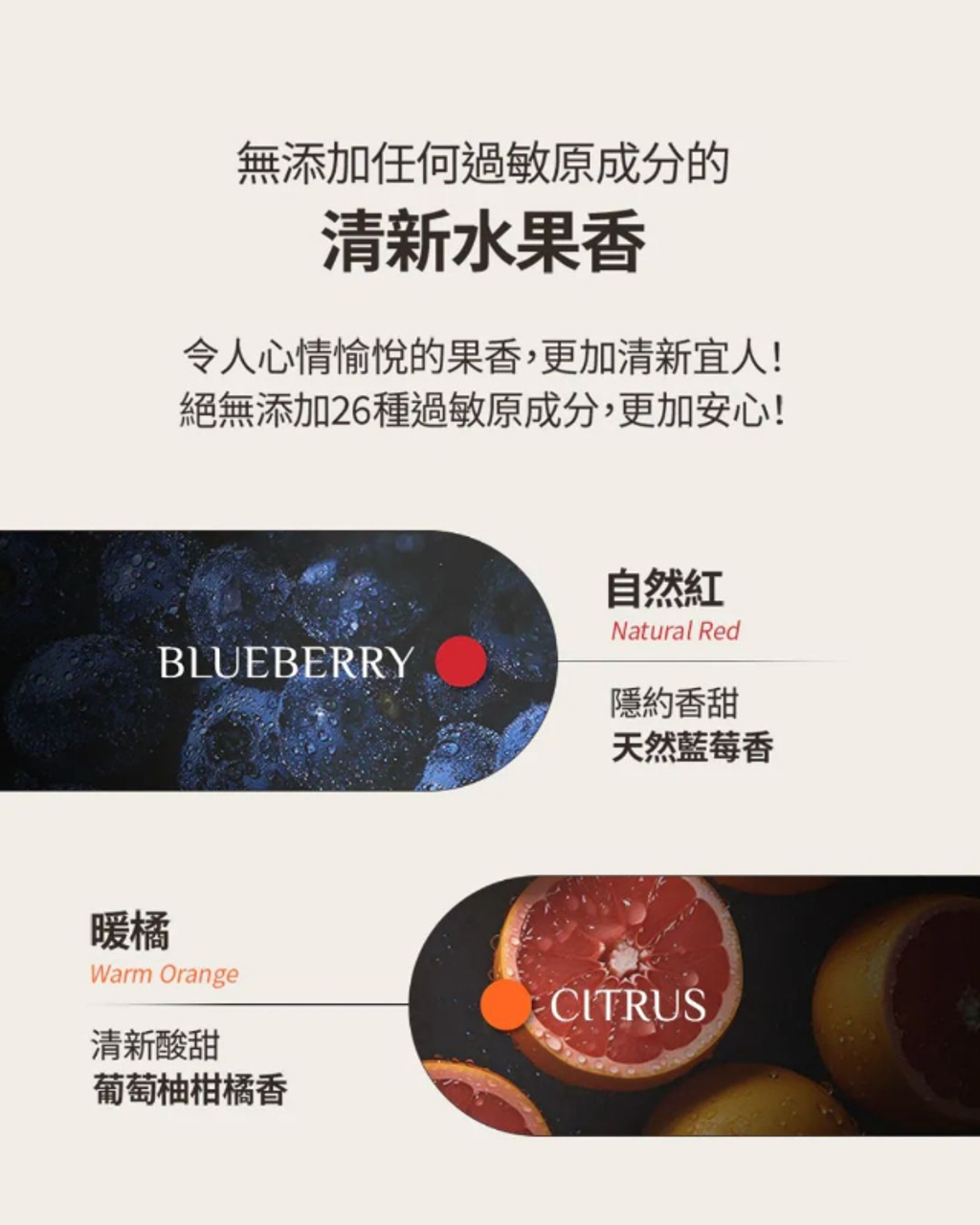 韓國 OBGE 心情按鈕護唇膏3g _ 兩色可選-15_0