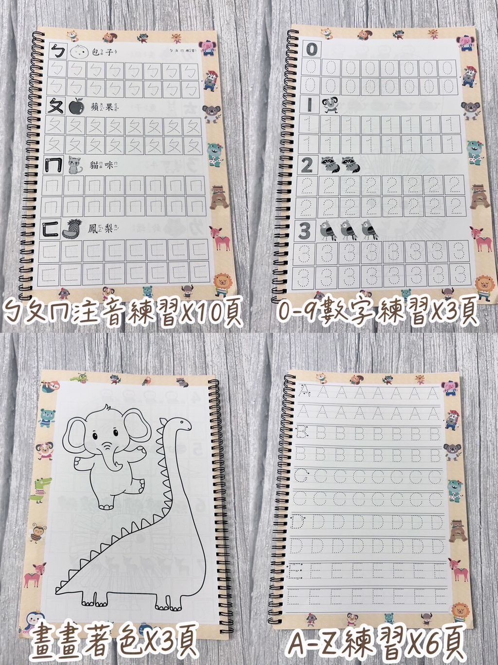 LINE_NOTE_260610_4
