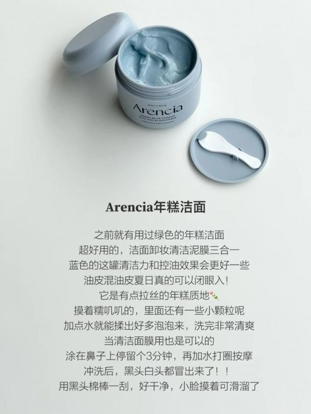 image_28E31051-DDB5-420E-B546-8A937BA83D22_1781863433