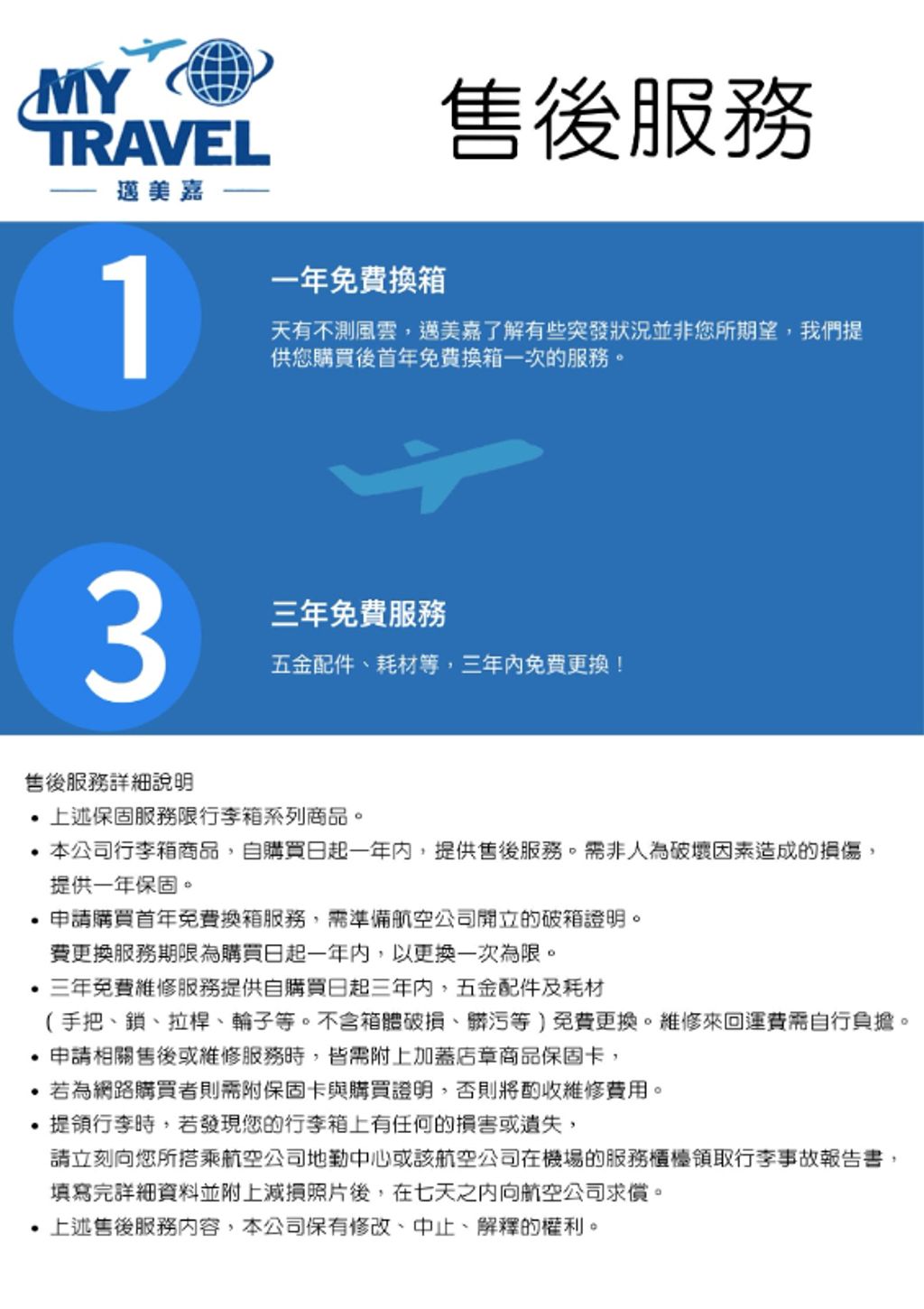 image_C0DD6DFD-B397-4C76-89FA-04259E8552D5_1781909901