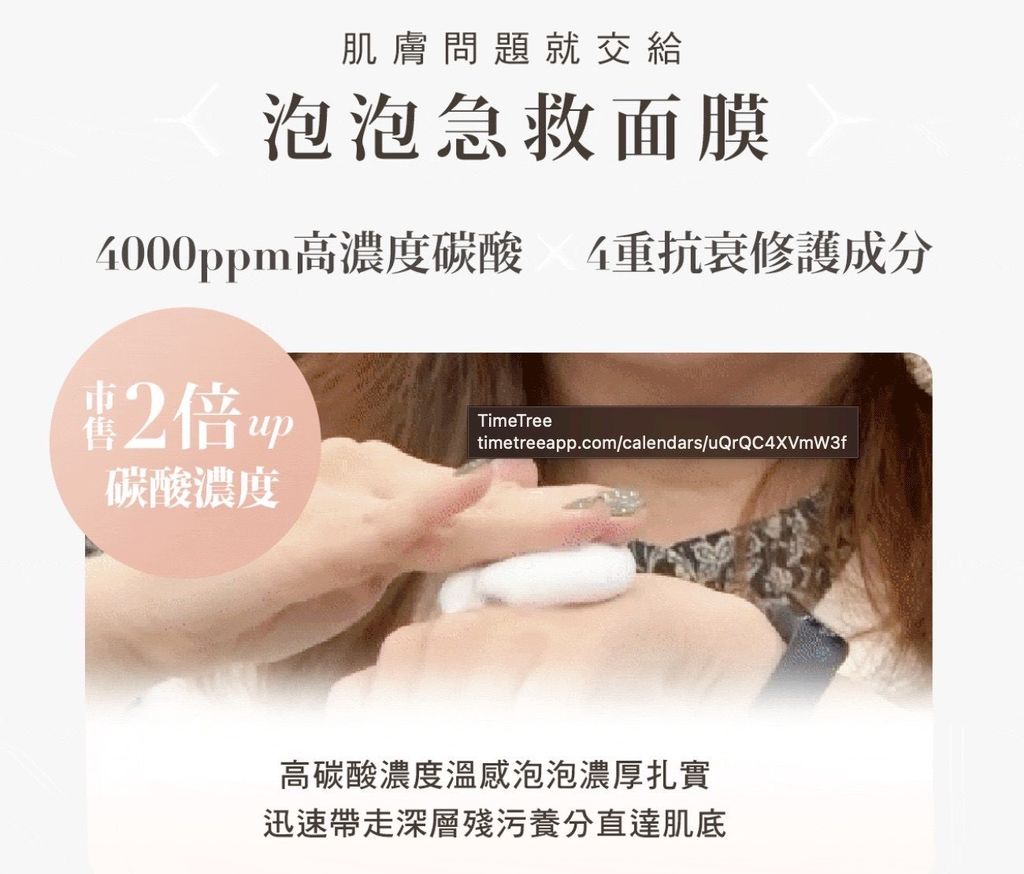 image_28A0C49D-21C1-4BF1-9C67-FA6A0AED8D2F_1782449881