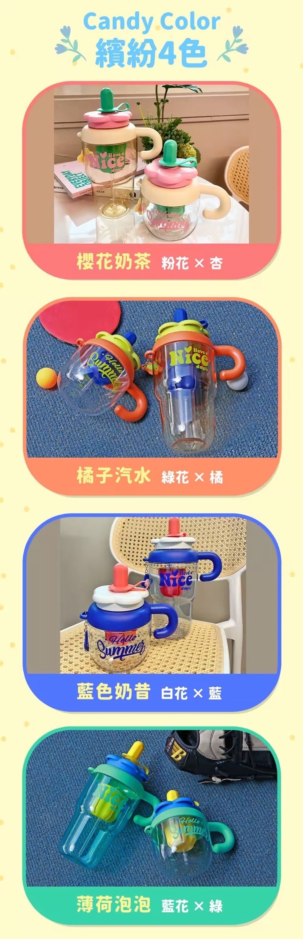image_CE2BF257-F9F6-490A-8D5C-70B4D11F41EA_1782483262