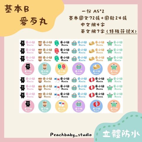 image_DBF244C5-98BF-4D01-B048-8CB5AA28EECC_1783416084