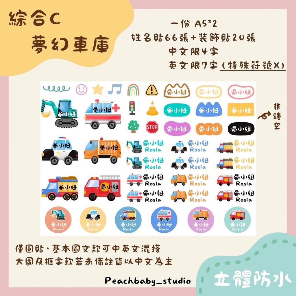image_7EBFAD58-CF7B-4331-B6ED-F66B4038D3AC_1783416084