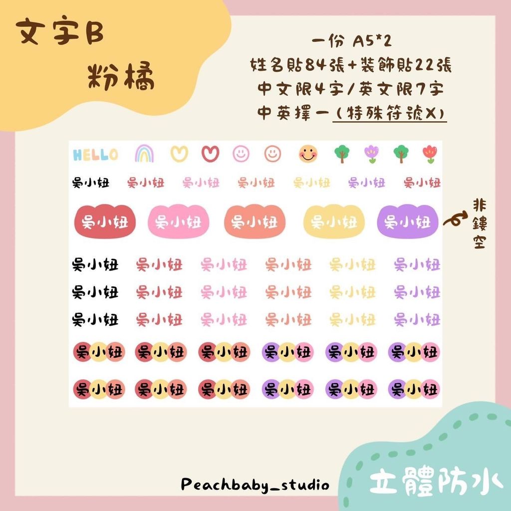 image_E4C71AA9-D5E0-4327-B398-E1DAB54A0476_1783416084