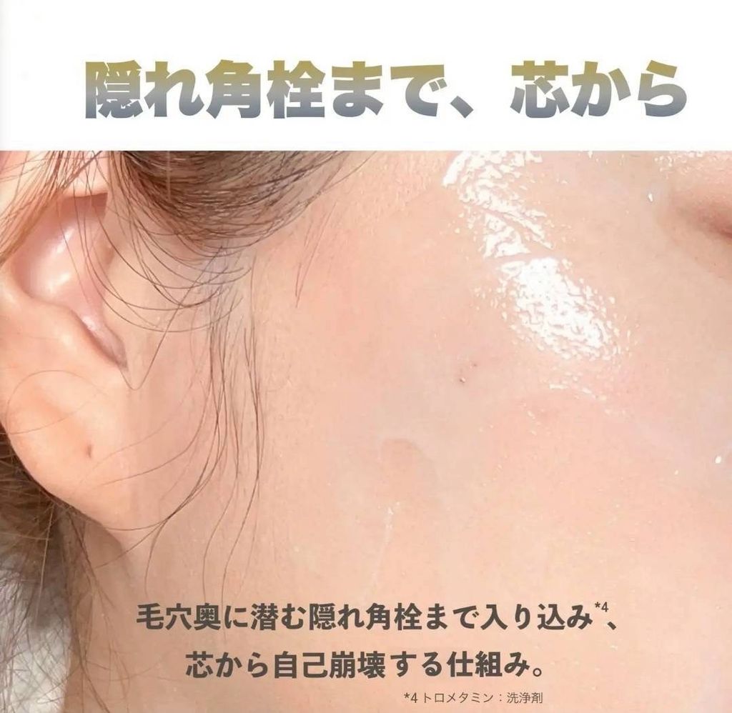 image_602276F0-68DB-432D-8E87-DB929925C67E_1783442496