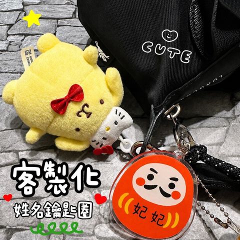 image_32E6AE84-E7E6-4AE6-93F1-50F62AA26AD3_1783561108