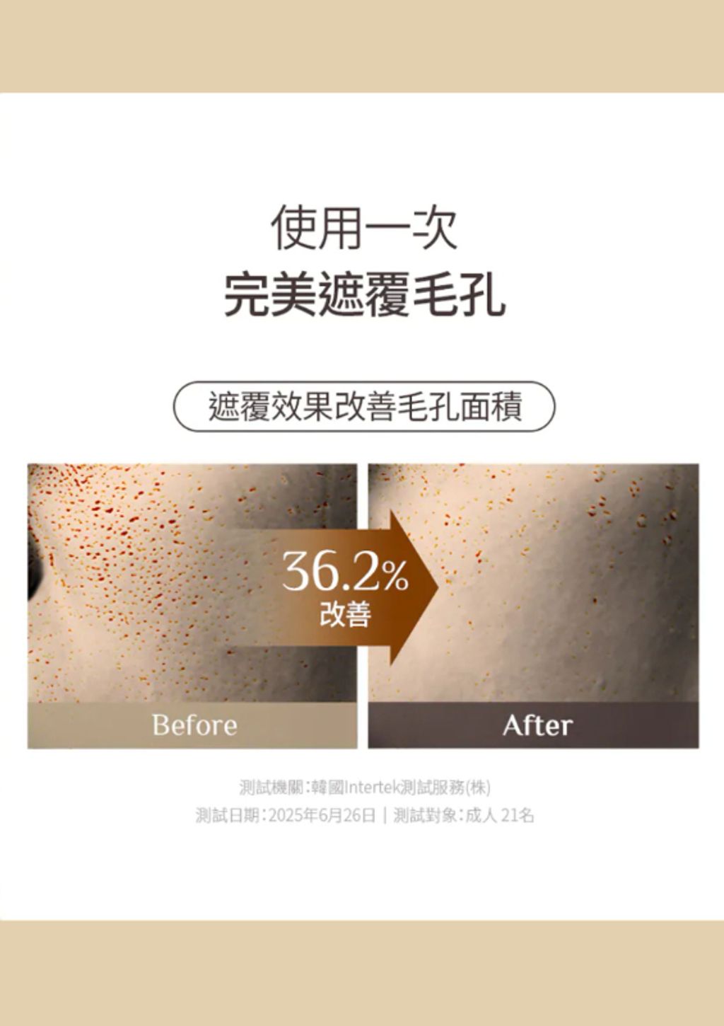 image_8E928041-DCBD-4007-86F7-B9754C88DE6C_1783781099