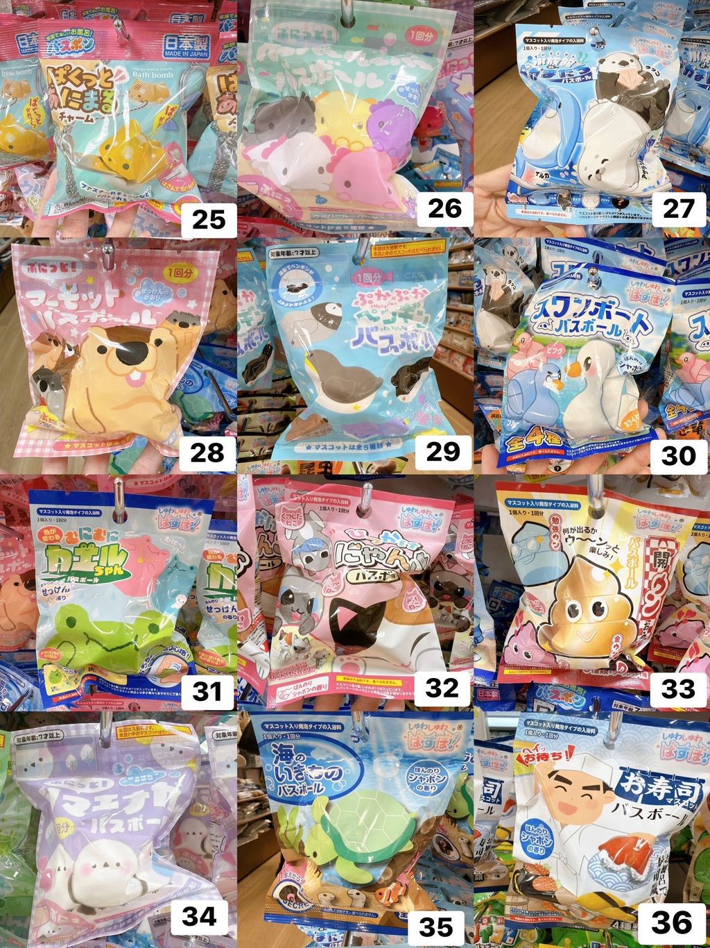 image_17E48309-0125-4B98-88B7-DD8AD59ABE6A_1784006340