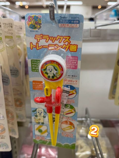 image_D55DB7F9-720E-4BDD-B5D4-575D3CBC980D_1784306622