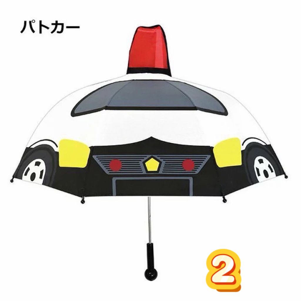image_1FEE422E-4ECD-4328-9997-1F00657C9933_1784628419